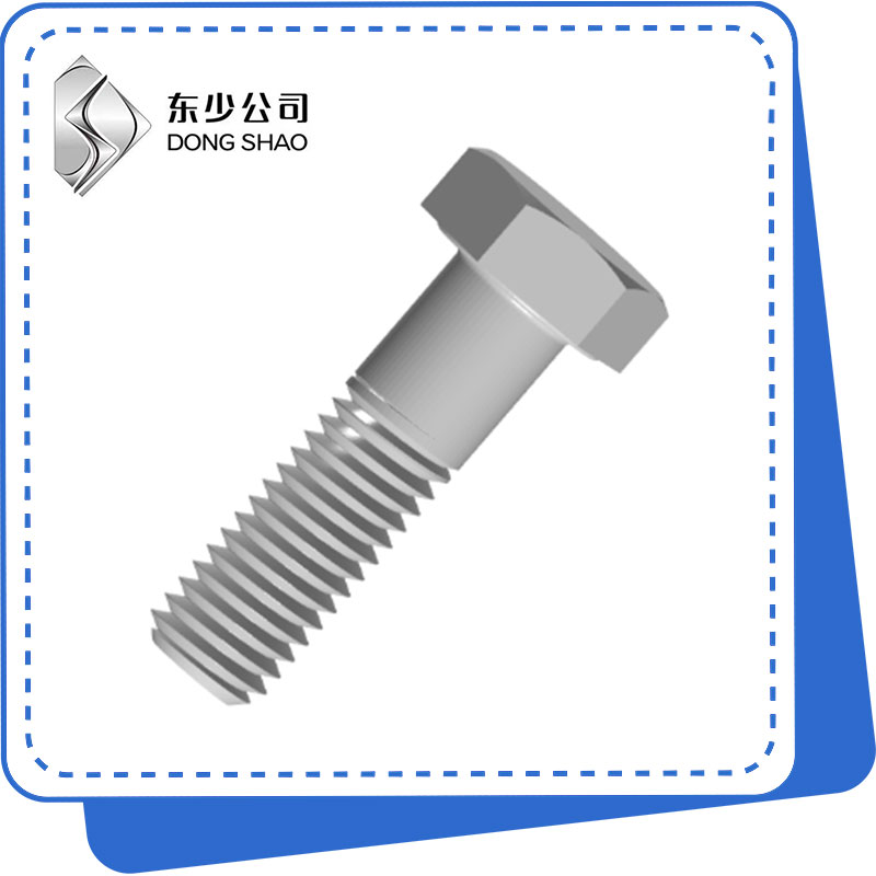 Què fa que Hex Bolt sigui l’elecció ideal per a la fixació industrial?